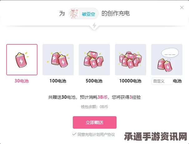 CSGO控制台指令详解及技巧方法探讨