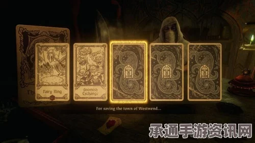 黑神话，悟空新种新苗奖杯解锁攻略及技巧详解