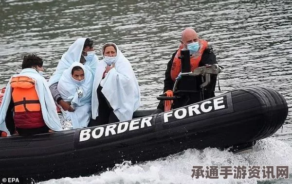 英退役军人协助阿富汗难民偷渡，边缘行为的法律与道义探讨