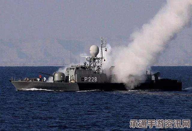美防长揭秘，舰艇误入伊朗海域背后的导航失误真相与应对技巧方法