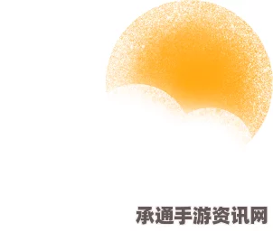 日议员言论引发争议，慰安妇非职业卖淫女，河野洋平严厉批评