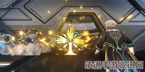 崩坏星穹铁道，偷盲注成就的达成攻略与技巧详解