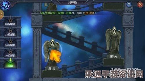 迷雾世界命运之战单人挑战，如何战胜骷髅王—技巧与方法详解