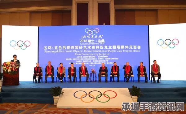 英国媒体曝光日本奥运主场馆设计师酬金纠纷背后的故事与启示