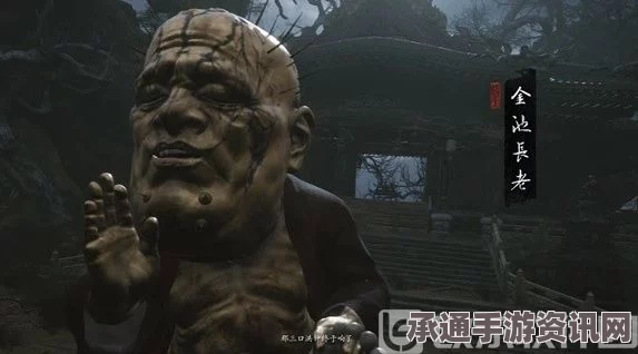 黑神话悟空禅院逢友奖杯解锁攻略详解与技巧分享