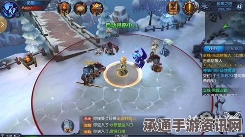 迷雾世界极寒之地支线任务攻略及技巧方法详解