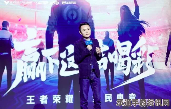 映客投资过亿入局王者荣耀职业联赛，开启竞技直播新纪元，一键即播时代探索新技巧