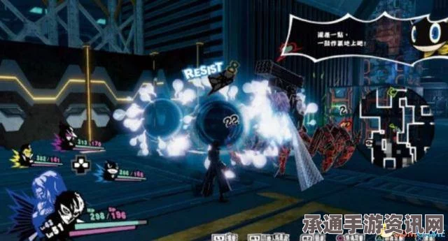 女神异闻录暗夜魅影，木内雄之宫殿BOSS攻略方法与技巧详解
