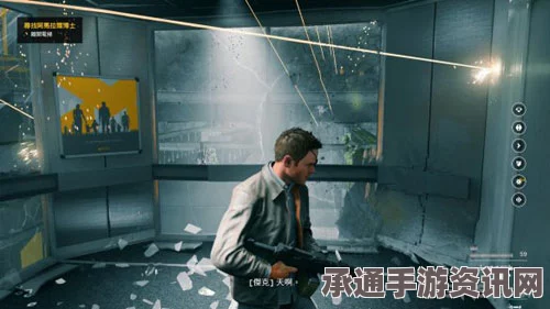 量子破碎，图文流程攻略与全剧情全收集详解指南