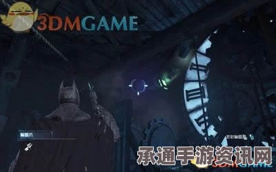 蝙蝠侠，阿卡姆之城图文全攻略—任务、收集、剧情一网打尽，技巧方法大解析