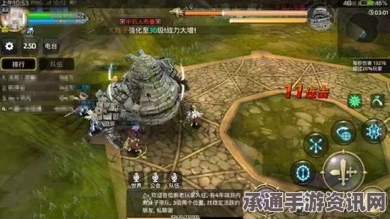 龙之谷手游圣骑士狮蝎巢穴打法技巧详解