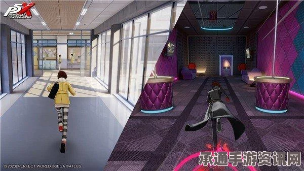 女神异闻录夜幕魅影的商业目标深度解析与实现技巧