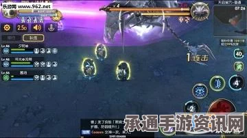 龙之谷手游圣骑士天启巢穴打法攻略，技巧详解