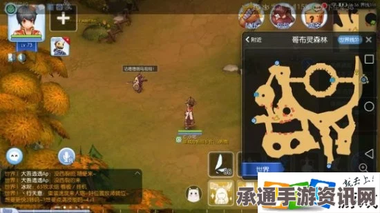 仙境传说ro手游全带星哥布林位置攻略及技巧方法详解
