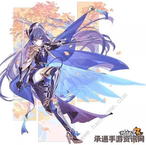 崩坏3符华傲慢圣痕深度解析与实战指南，技巧方法全揭秘