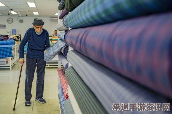 巴西发现世界潜在最长寿老人，131岁人瑞的技巧与方法探讨