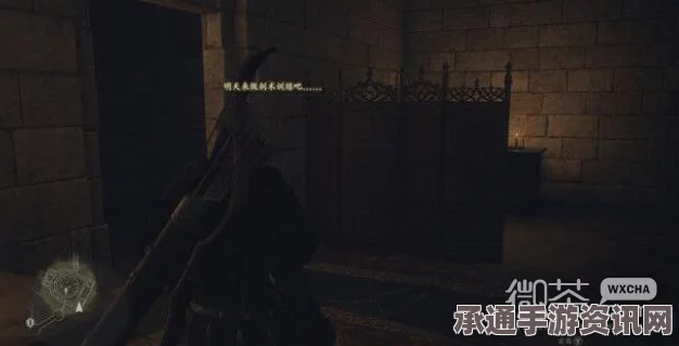 龙之信条2，优雅衬裙获取全攻略，技巧详解与常见问题解答