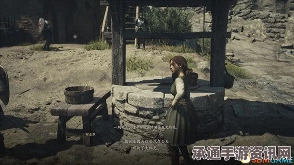 龙之信条2优雅衬裙获取攻略，技巧方法与问答解答