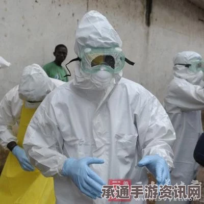 世卫组织宣布埃博拉疫情结束，42天无新增病例的技巧与方法探讨