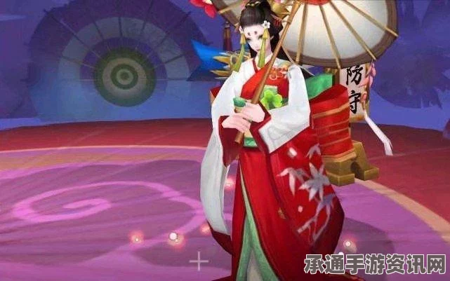 阴阳师，雨女新秘闻副本挑战与独特皮肤解析——攻略及问答全解析