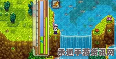星露谷物语1.6版本虾虎鱼钓取攻略及位置分享