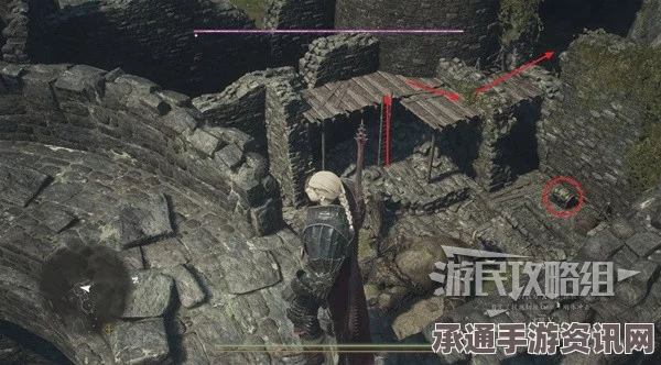 龙之信条2，基书之光获取方法与技巧全面解析