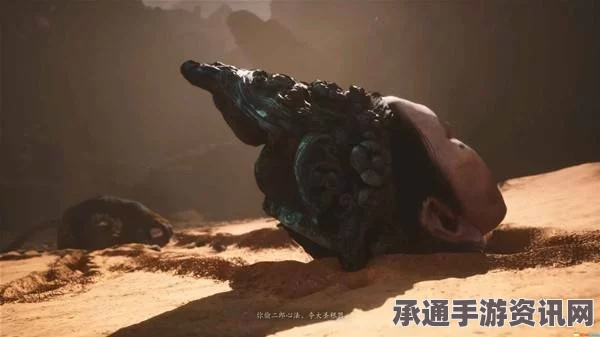 黑神话悟空沙海平浪奖杯解锁攻略详解与技巧分享