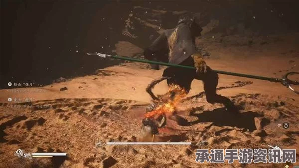 黑神话，悟空沙海平浪奖杯解锁攻略及技巧详解