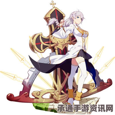 崩坏3卡莲誓约圣痕详解，掌握技巧，轻松提升战力