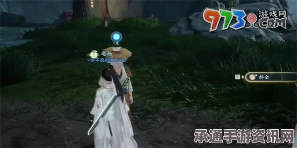 射雕手游，此味只因天上有成就的达成攻略与技巧详解