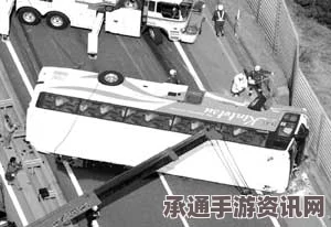 日本巴士翻覆堕崖事故现场情况与救援技巧方法