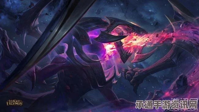 LOL恐惧新星诺手即将上线！新皮肤技巧方法与更新时间表解读