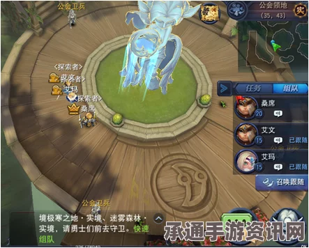 迷雾世界工坊资源赚取攻略，技巧方法全面解析