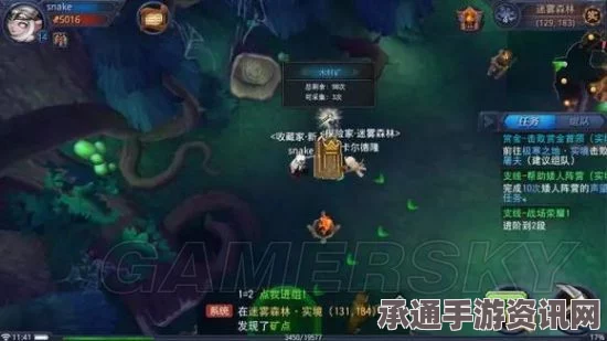 迷雾世界工坊资源赚取攻略，技巧方法大解析