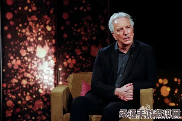 缅怀斯内普教授，哈利与赫敏发文哀悼，癌症无情，怀念经典角色中的智慧与技巧时光永存