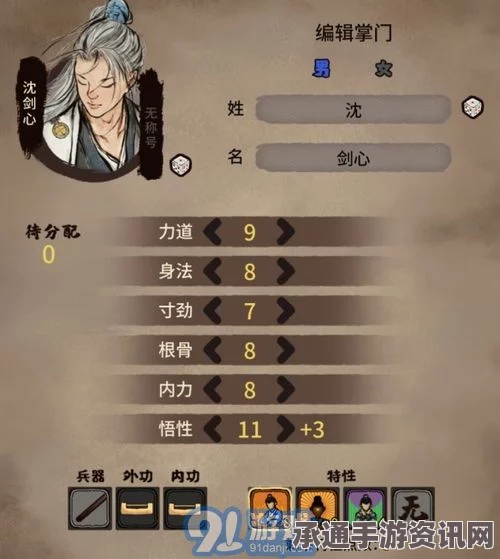 黑神话悟空幽魂精魄获取攻略，全方位技巧方法与问答解答汇总