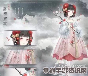 奇迹暖暖航海寻珍活动全面解析与攻略技巧
