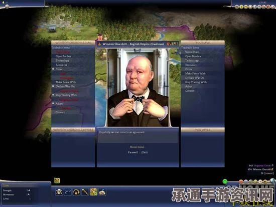 席德梅尔的文明7游戏奠基者版详解，内容与技巧方法