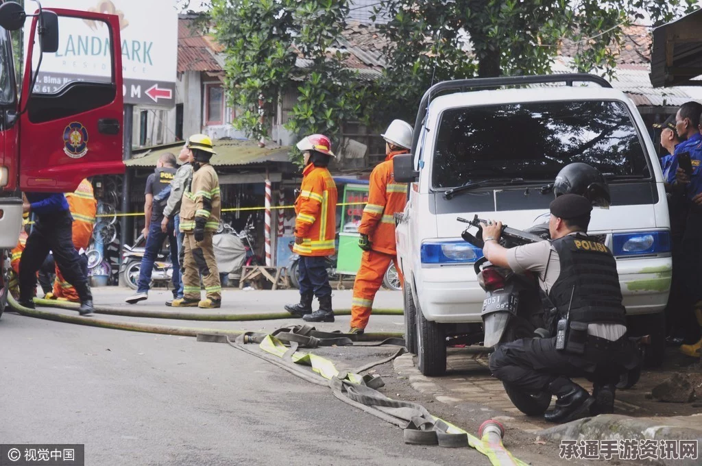 印尼首都突发爆炸事件，应急处理与防范技巧