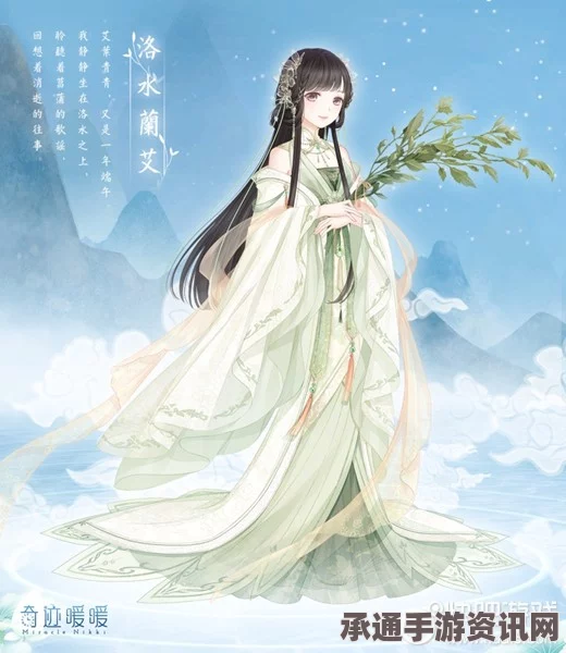 奇迹暖暖，豪放草原舞蹈与点亮殿堂圣火的攻略秘籍