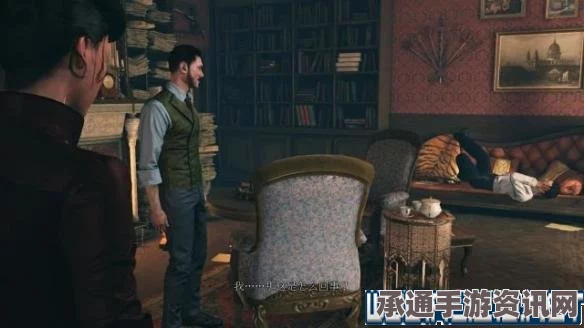 福尔摩斯，恶魔之女—图文攻略全证据线索收集攻略及技巧方法详解