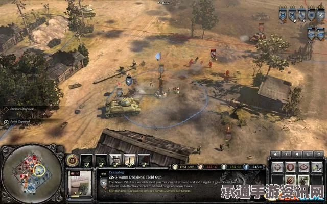 英雄连2，全阵营建筑兵种解析与图文攻略—技巧方法大揭秘