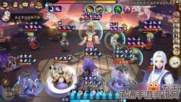 阴阳师限时加成活动攻略，高效收益方案详解与技巧指南