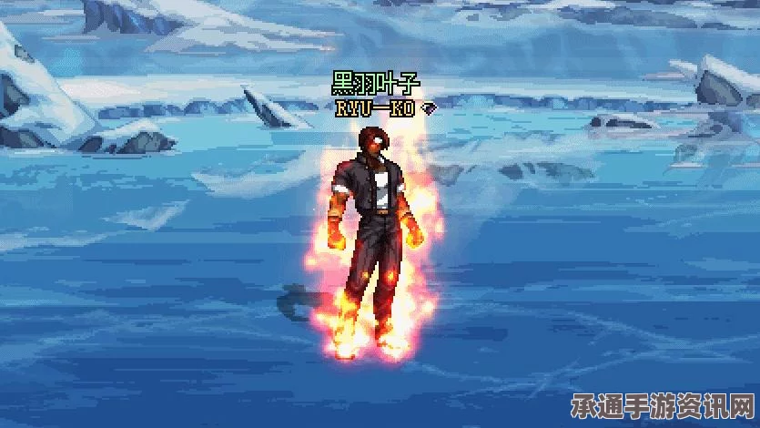拳皇2002全人物出招表详解及技巧攻略
