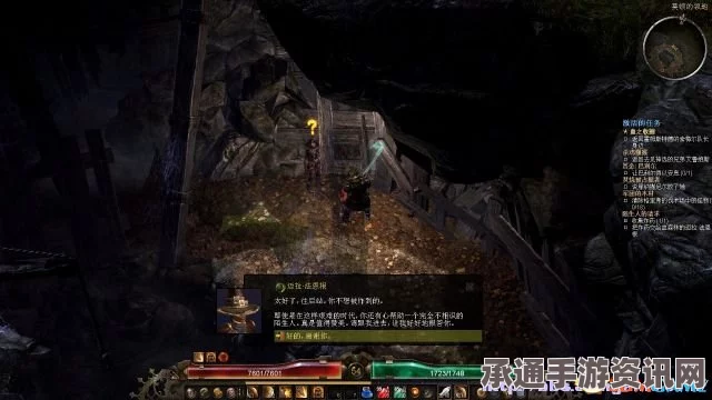 恐怖黎明，全任务图文流程攻略及祭坛收集与职业技能深度解析