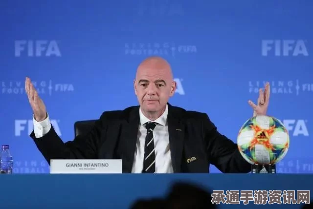 FIFA宣布解雇秘书长，揭秘背后的技巧方法与问答环节