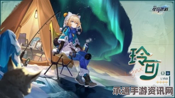 崩坏星穹铁道2.1混沌白夜梦国12层攻略方法详解与技巧分享