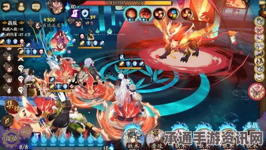 阴阳师手游，五星麒麟血量与技能详解，挑战麒麟的必备攻略