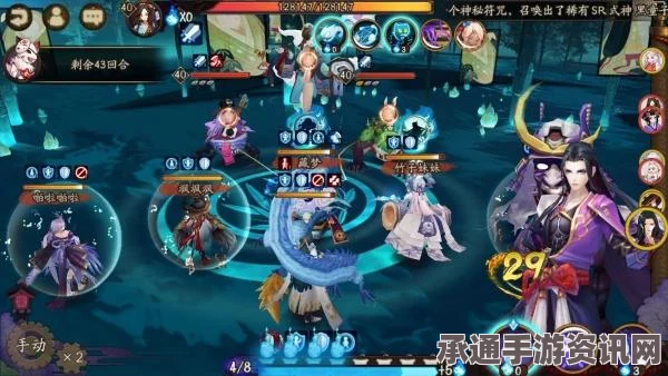 阴阳师新增图鉴地域收集奖励汇总及攻略详解