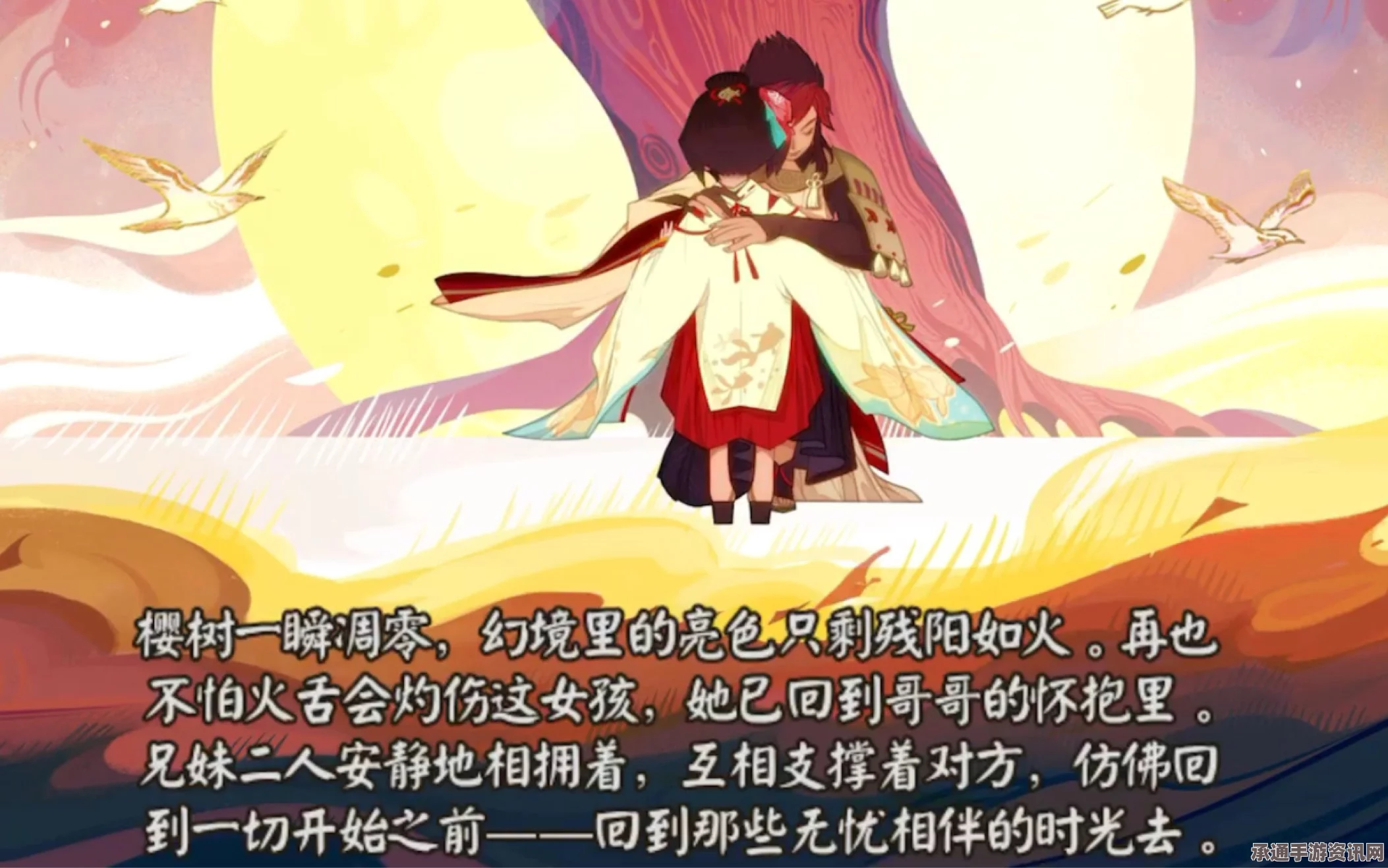 揭秘阴阳师主线剧情第19至31章预告及攻略技巧，三月底重磅更新上线